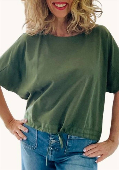 Entro - Relaxed Short Sleeve Top