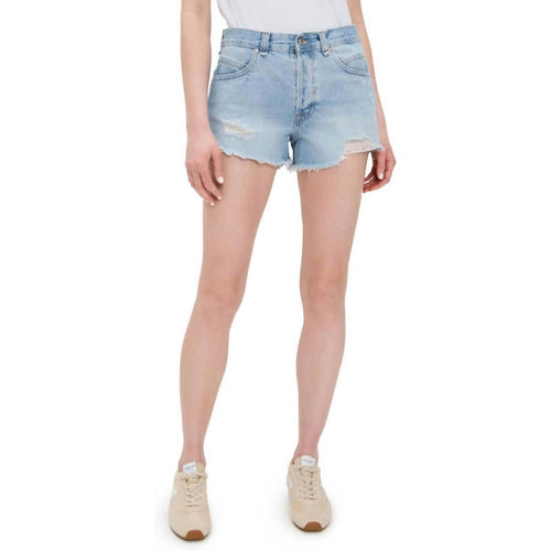 Free People - Now Or Never Denim Short