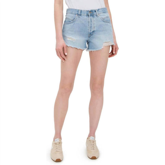 Free People - Now Or Never Denim Short