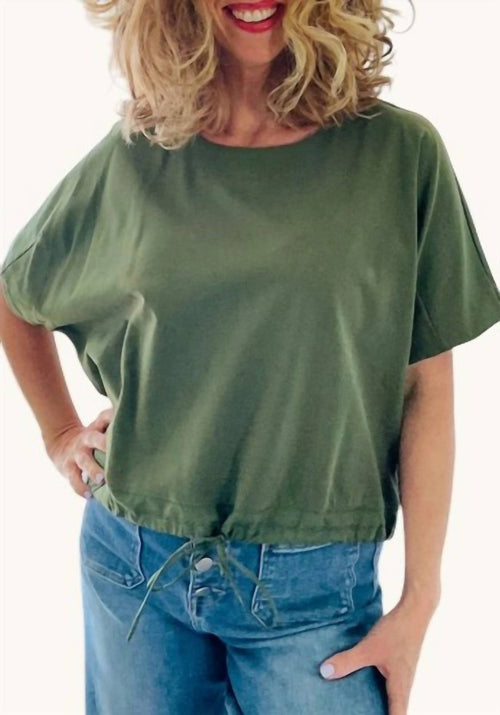 Entro - Relaxed Short Sleeve Top