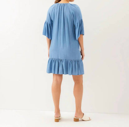 Karen Kane - Ruffle Hem Mini Dress - Petite