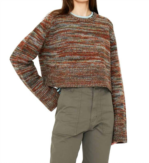 Kule - CLEO Sweater