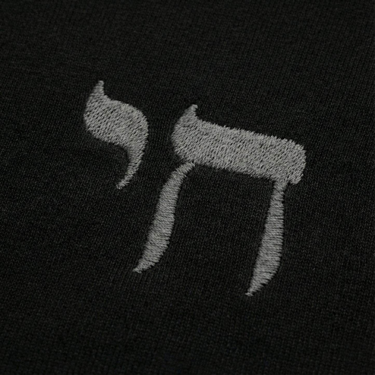Chai Tee (Embroidered)