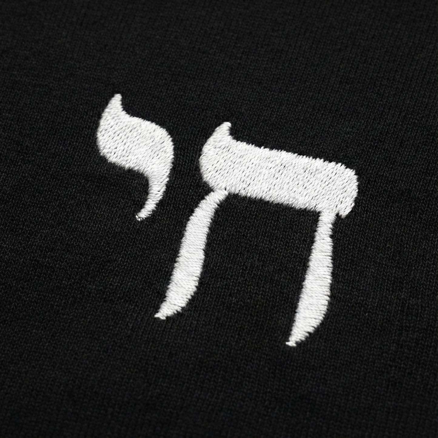 Chai Tee (Embroidered)