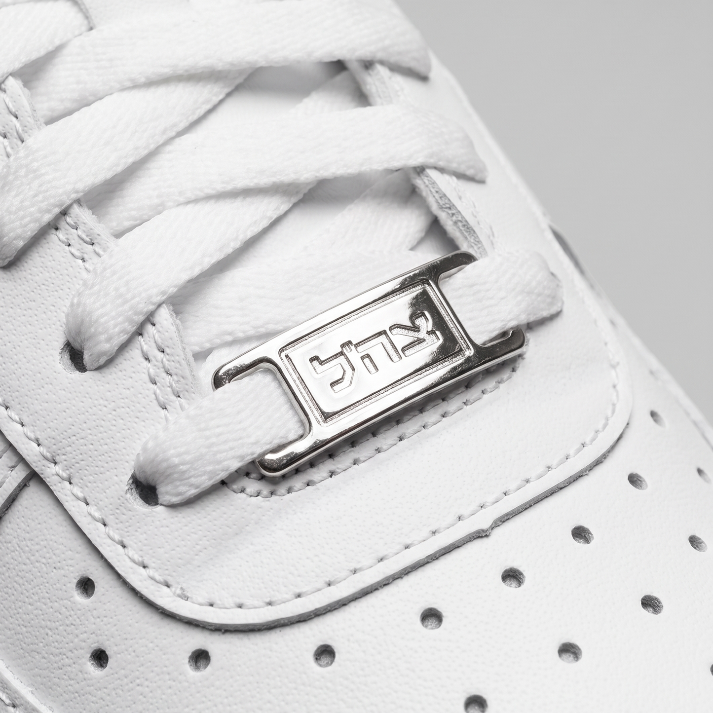 Israel Shoes (Pure White)