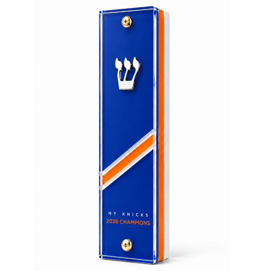 NY Knicks 2026 Championship Mezuzah Cover (Minimalist) (Limited Pre-Order)