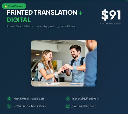 Digital + Print IDP