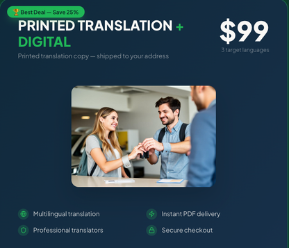 Digital + Print IDP