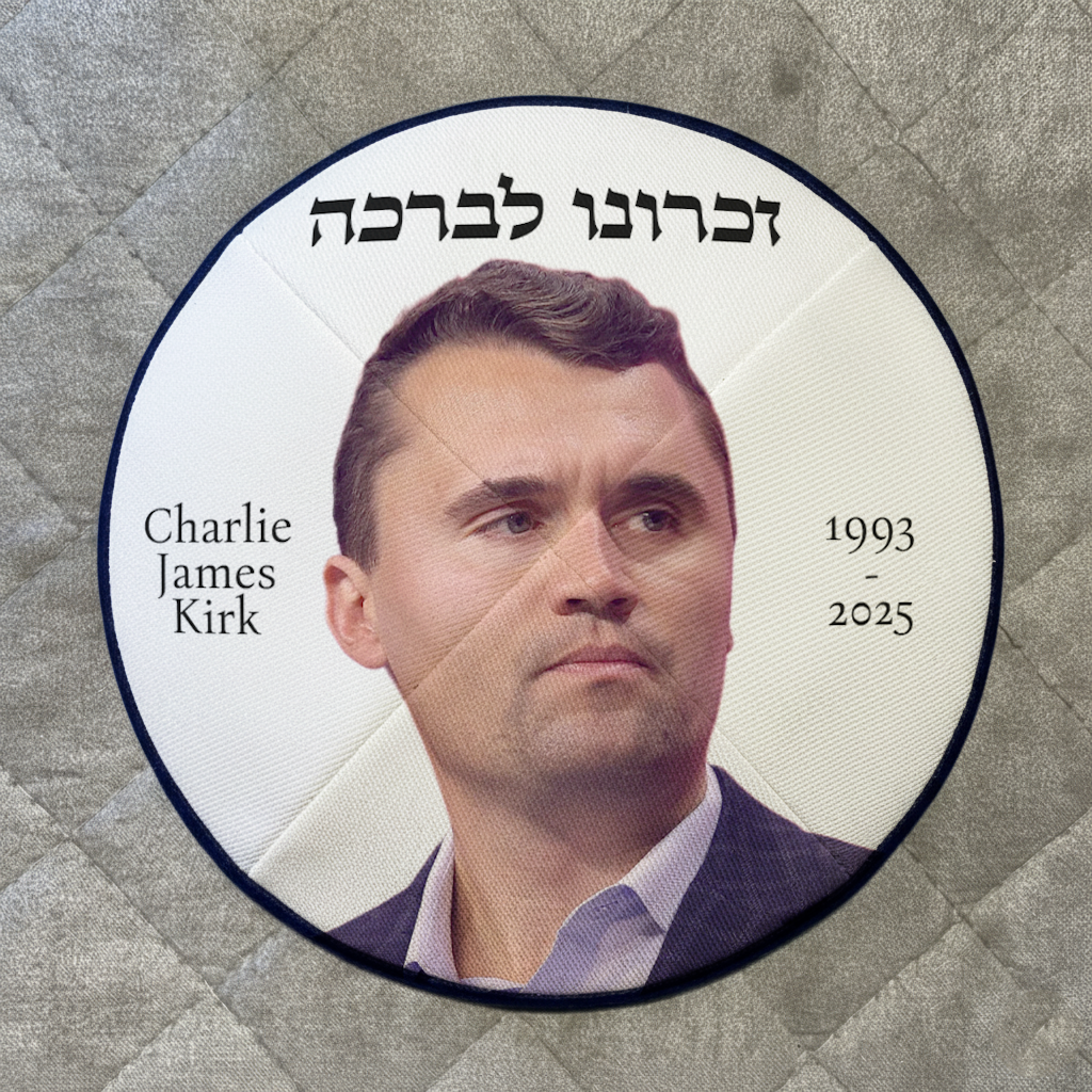 Charlie Kirk Kippah