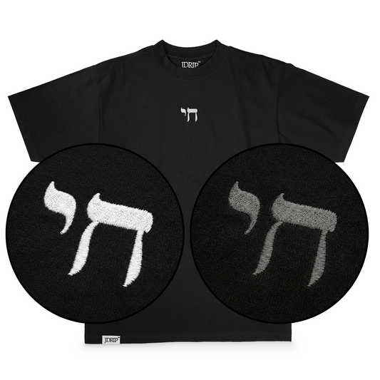 Chai Tee (Embroidered)