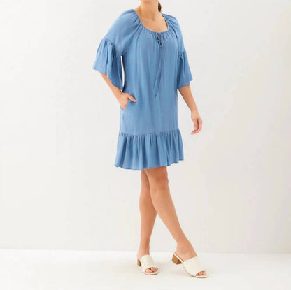 Karen Kane - Ruffle Hem Mini Dress - Petite
