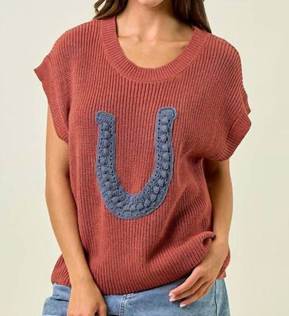 Doe And Rae - Western Horseshoe Sweater Vest