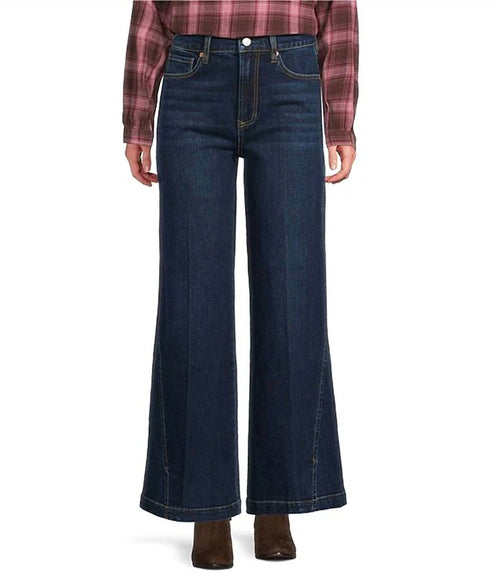 Dear John Denim - Fiona Stretch Denim High Rise Snap Wide Leg Jeans