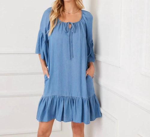 Karen Kane - Ruffle Hem Mini Dress - Petite