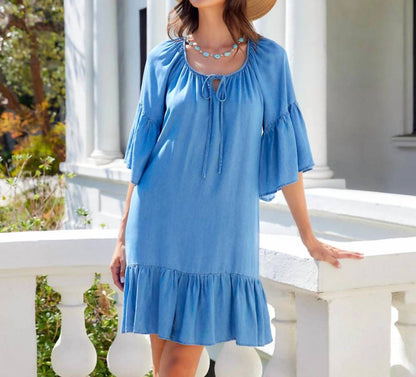 Karen Kane - Ruffle Hem Mini Dress - Petite
